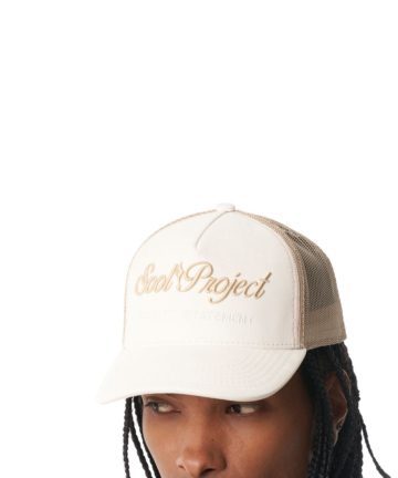 Project 08 Cream - Imagen 2